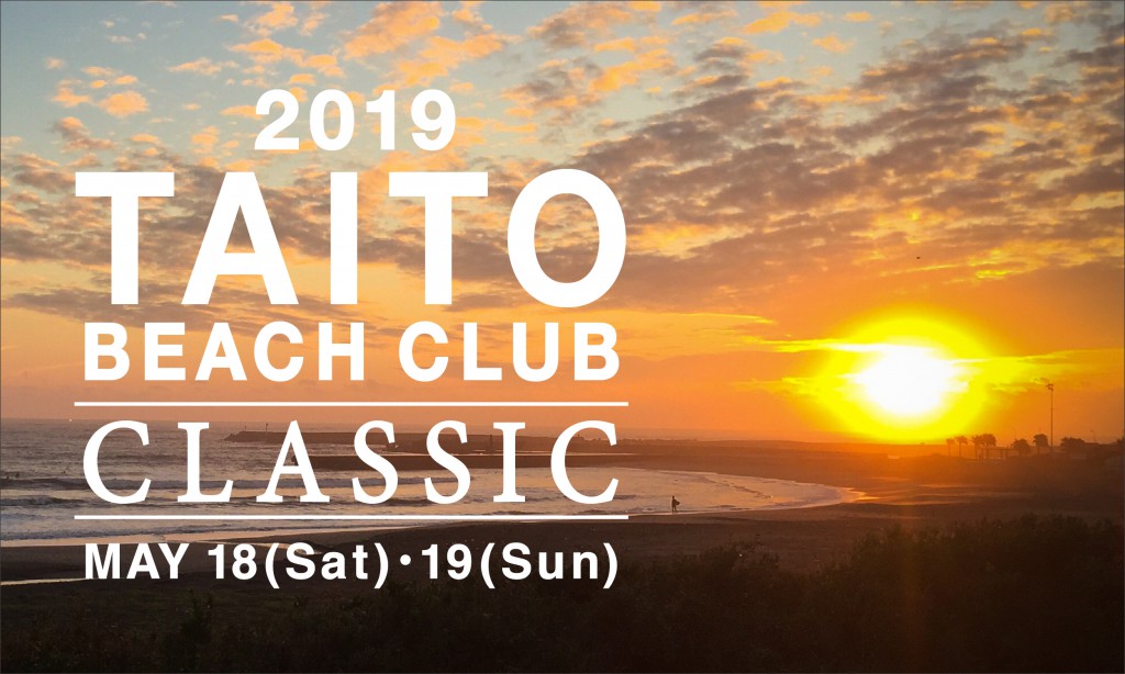TAITO BEACH CLUB 2019